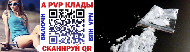 Какие есть наркотики Чебаркуль Амфетамин Гашиш Cocaine Экстази СК