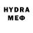 MDMA кристаллы TheCrispy