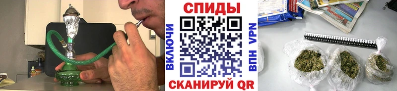 БУТИРАТ оксибутират  Чебаркуль 
