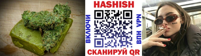 Canna-Cookies конопля  магазин продажи   Чебаркуль 