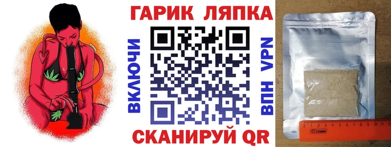 kraken ONION  Чебаркуль  Гашиш Ice-O-Lator 
