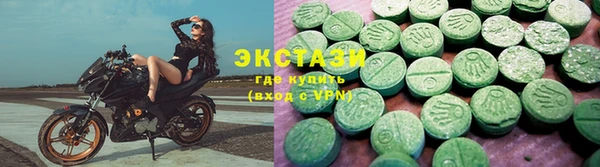 мяу мяу мука Кулебаки