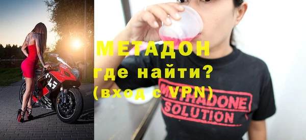 каннабис Няндома