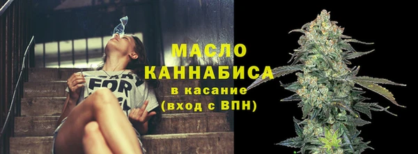 PSILOCYBIN Ладушкин