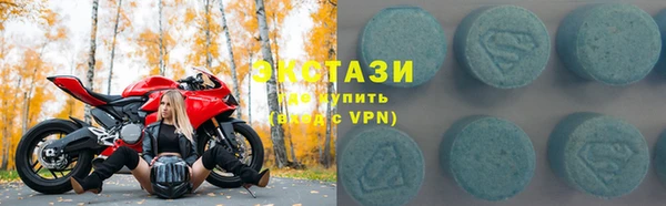 мяу мяу мука Кулебаки