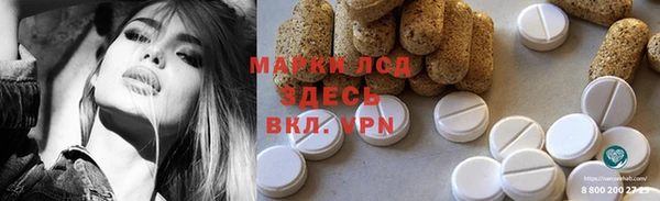 мяу мяу мука Кулебаки