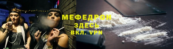 амф Кукмор
