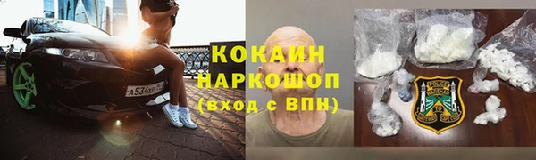 мяу мяу мука Кулебаки