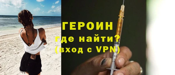 мяу мяу мука Кулебаки