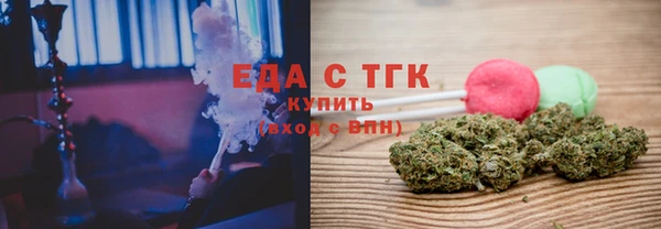 мяу мяу мука Кулебаки