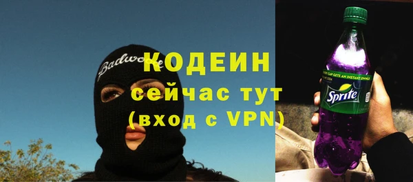 каннабис Няндома