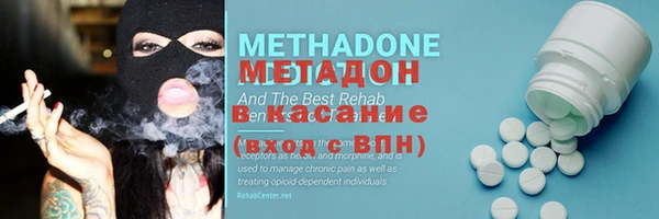 амф Кукмор
