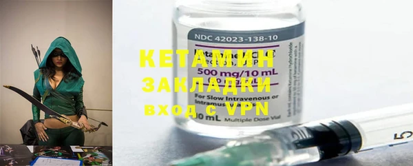 амф Кукмор