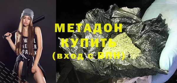 а пвп мука Лагань