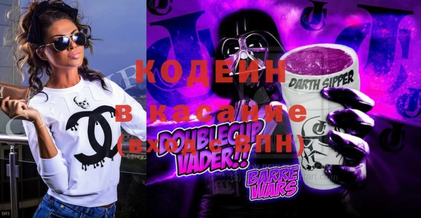 амф Кукмор