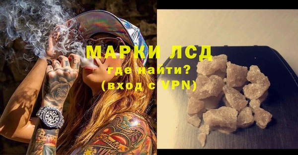 мяу мяу мука Кулебаки