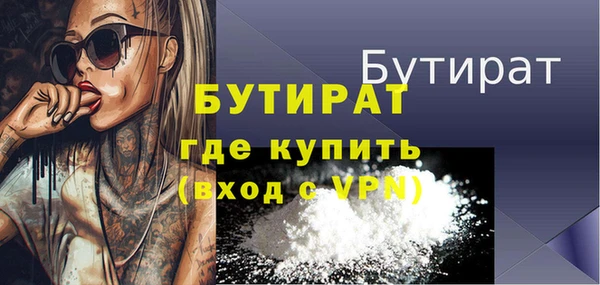 амф Кукмор