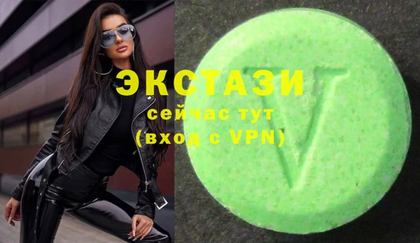 амф Кукмор