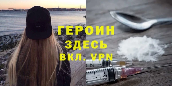 PSILOCYBIN Ладушкин