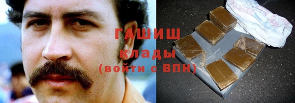 мяу мяу мука Кулебаки
