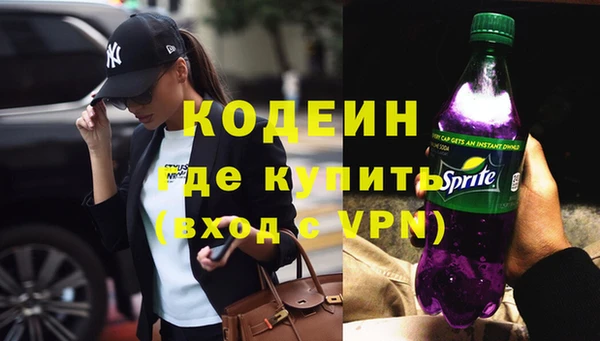 мяу мяу мука Кулебаки