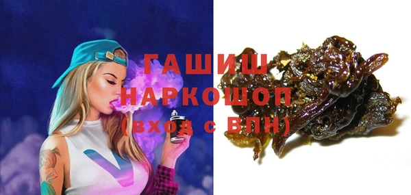 амф Кукмор