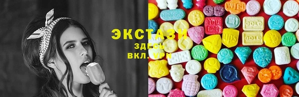 PSILOCYBIN Ладушкин