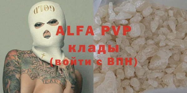 амф Кукмор