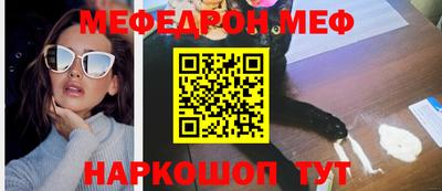 кокаин перу Донецк