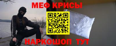 кокаин перу Донецк