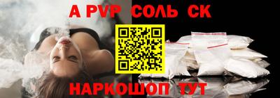 мефедрон Дубна