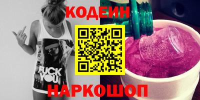 мефедрон Дубна