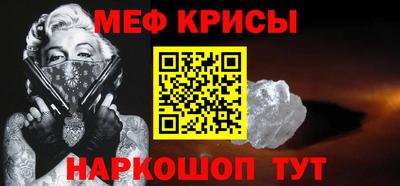 кокаин перу Донецк