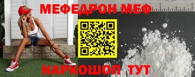 кокаин перу Донецк