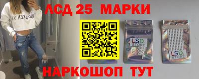 прущая мука Донской