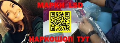мефедрон Дубна