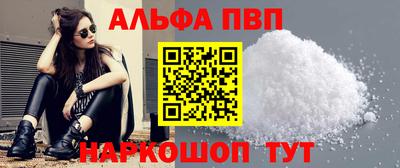кокаин перу Донецк