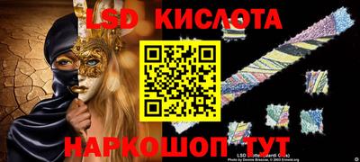 прущая мука Донской