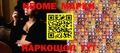 прущая мука Донской