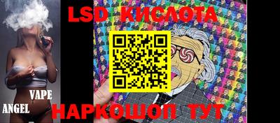 мефедрон Дубна