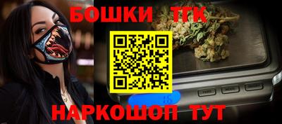 мефедрон Дубна