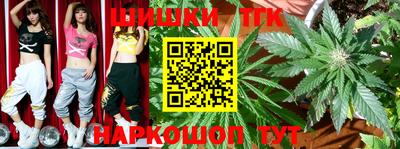 мефедрон Дубна