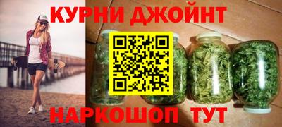 прущая мука Донской