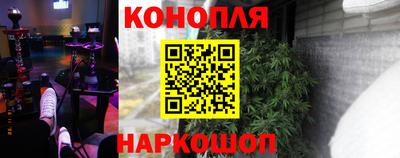 кокаин перу Донецк