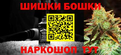 прущая мука Донской