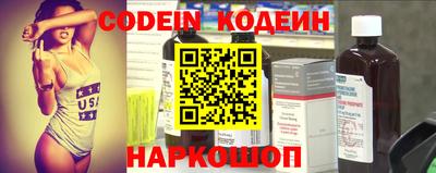 прущая мука Донской