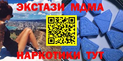 кокаин перу Донецк