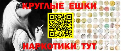 мефедрон Дубна