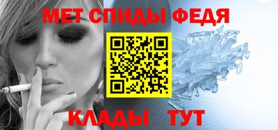 мефедрон Дубна