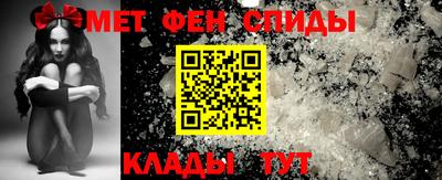 кокаин перу Донецк